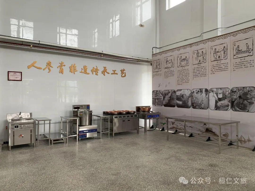 遼寧益仁堂本草文化產業園有限公司獲評國家AA級旅游景區